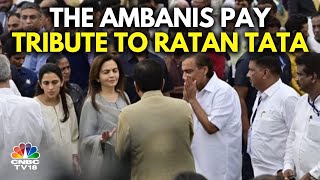 Ratan Tata News The Ambani Family Pays Tribute To The Late Ratan Tata  Mukesh Amabani  N18V [upl. by Enneiviv62]