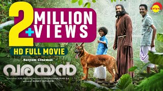 Varayan Malayalam Full Movie HD  Siju Wilson  Jijo Joseph  Danny Capuchin  Premachandran A G [upl. by Retloc]