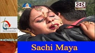 Full Length New Kumaoni Super Hit MovieFilm Sachi Maya Call Karar [upl. by Cappella]