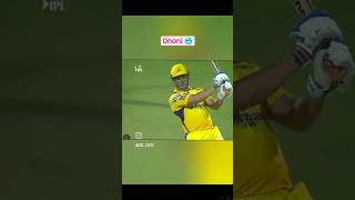 ipl final match csk vs mi ipl cricket csk cricketlover dhoni rohitsharma edit [upl. by Scheck]