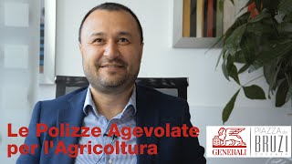 Assicurazioni Aziende Agricole  Polizze assicurative agricoltura  Assicurazione Cosenza [upl. by Lenrow]