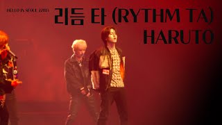 헬로인서울 221112 리듬 타RHYTHM TA 트레저 하루토 직캠 TREASURE HARUTO FANCAM [upl. by Eneles]