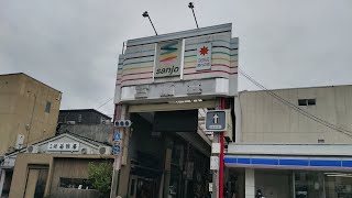 京都三条商店街 kyoto sanjo live がライブ配信中！ [upl. by Clayton]