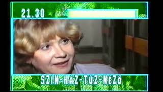 VhsRip Szív TV 19941019 Adáskezdés promók reklámok [upl. by Hesler490]