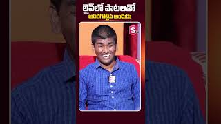 Blind Singer Raju Exclusive Interview  Khaleja Song  ytshortsvideo singerraju [upl. by Tjon]