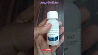 Moxikind CV Dry Syrup for Children [upl. by Zildjian]