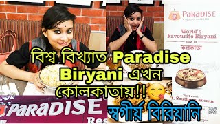 World Famous Paradise Biryani Now In Kolkata  Famous Hyderabadi Biryani [upl. by Enaitsirk]