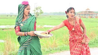 कटहल के कोवा पगली के न्यु भोजपुरी कॉमेडीBhojpuri comedy [upl. by Nytsuj209]