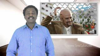 Rajinis Sivaji 3D Movie Review amp Collection Report  Rajini Shankar AVM  TamilTalkies [upl. by Sigismondo]