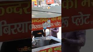 20 rs Only Veg Pulao  World Cheapest Biryani 🔥  Sabse Sasti Biryani [upl. by Haslam942]