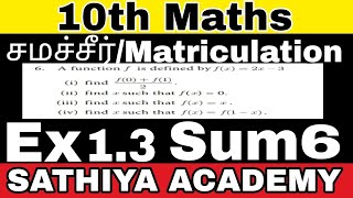 10th Maths கணக்கு Exercise13 Sum 6 4th Division  Sathiya Academy [upl. by Dracir]