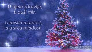 🎄💥🎄Čestit Božić i Božićne Blagdane🎄💥🎄 [upl. by Rance521]