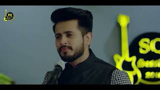 SarmadQadeer Kalam e Ilam Official Video SQ SESSIONS 2019 [upl. by Erelia]