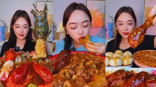 ASMR MUKBANG raw marinated seafood amp chicken drumstick amp rice noodles  satisfying  hungry mukbang [upl. by Huxham582]