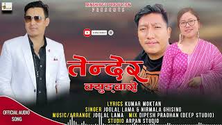 quotTender Kyungbaquot  Kumar Moktan  Joglal Lama amp Nirmal Ghising  New Tamang Selo Song  2023 [upl. by Doane]