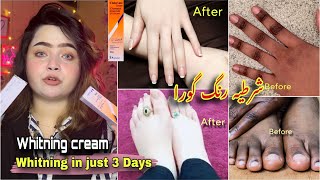 3 Din me Gora krne Wali Cream Hand Feet Whitning Cream  Sidra khan [upl. by Eenalem344]