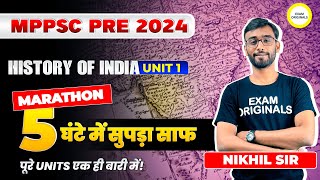 MPPSC Pre 2024 Unit 1 History Indian History Theory  MCQ Marathon Class for MPPSC Pre 2024 [upl. by Ralyt]