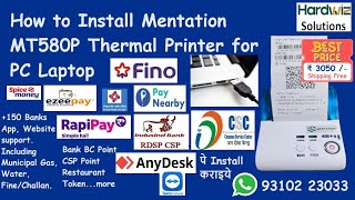 Mentation MT580P Bluetooth Thermal Printer Laptop se Kaise Connect Kare [upl. by Aznofla]