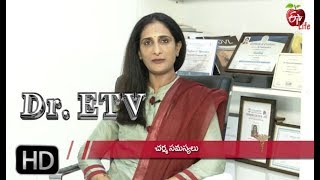 Skin Problems  Dr ETV  23rd September 2019  ETV Life [upl. by Shea]