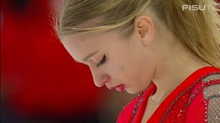 Alexandra Feigin – 2023 FISU Winter University Games FS [upl. by Ymmij]