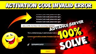 Activation Code Invalid Please Inter Again Problem Solved for Ff Advance Server [upl. by Tracie220]