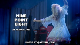 Live 「Nine point eight」 불러보았다 ♧ KymirinG [upl. by Annahsor]