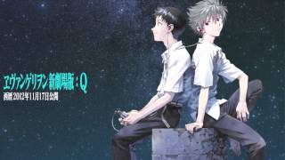 Evangelion Q Soundtrack CD2 13  Bandeannouncegarcons  Jikai Yokoku [upl. by Havener82]