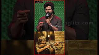 Amaran ல Shoot பண்ண use பண்ணது Real Gun ஆ  Sivakarthikeyan Shorts [upl. by Adena]