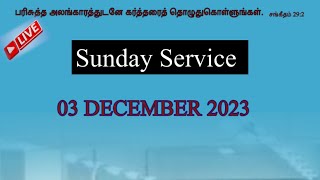 TPM Sunday Service live  Tpm Messages  Pas Durai  The Pentecostal Mission  Tamil Bible Study [upl. by Beitz]