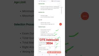 CITS Admission 2024CITSNCVTITIDGTMSDE [upl. by Eimor]