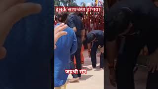 Bageshwar dham Sarkarshortsfeed hindisong trending bageshwardhamsarkar viralvideo 🙏🙏🙏🚩🕉️🕉️ [upl. by Ronalda]