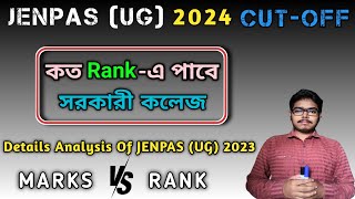 JENPASUG2024 CutOff  Safe Rank For JENPAS  Marks Vs Rank cutoff jenpasug2024 nursingcutoff [upl. by Sunny405]