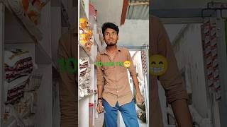 1010 kitna hota hai 111🤣😀😃😃😆funny funnyvideos shortvideos [upl. by Aisauqal]