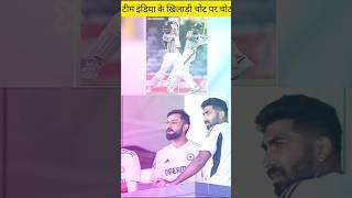 Virat Kohli Got Injured Before BGT 2024 Against Australia 🤯 shortsviral perth indvsaus foryou [upl. by Adnovad]