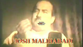 Josh Malihabadi in a Mushaira [upl. by Ttelrats]