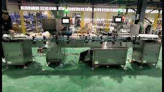 UBM 8 Tablet Capsule Softgel Counting Packing Production Line [upl. by Keir504]