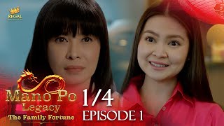 MANO PO LEGACY The Family Fortune  Episode 1 14  Regal Entertainment [upl. by Ainyt]