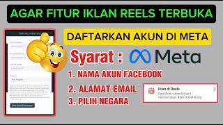 Cara daftar fitur iklan reels agar cepat terbuka [upl. by Ignacia379]