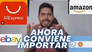 COMPRAS AL EXTERIOR desde Argentina ahora conviene mas  NOVEDADES [upl. by Neimad]