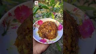 লাল লাল ঝাল ঝাল কুমড়ো আলু ভর্তা 😋😋 kumro aloo vorta vorta cooking trending YourCookingVlog [upl. by Samau]