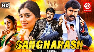 Sangharsh 2020 New Released Action Hindi Dubbed Movie  Balakrishna  Shriya Saran  Tabu [upl. by Tien314]