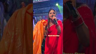 Telangana Teju Priya At Narayanguda Sadar 2024  Teju Priya  sadar dance ytshorts youtube 2024 [upl. by Aleyak]