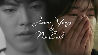 No Eul amp Joon Young  Uncontrollably Fond  сотри его из memory [upl. by Delija459]