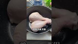 Yummy Oysters amp Chicken cooking diary ds cooking tonight with Delicious Cow’s Stomach amp intestine [upl. by Jemmy]