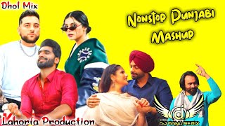 Nonstop Punjabi Mashup Lahoria Production New Punjabi Song 2024 Ft Dj Manu Lahoria Production [upl. by Montagna]