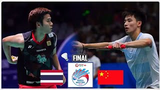 Amazing Kunlavut Vitidsarn vs Wang Zheng Xing  Korea Masters 2024 Badminton [upl. by Mines]