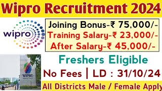 💻WIPRO Off Campus Hiring  Salary45000  🎉Joining Bonus75000  Freshers Ok  WIPRO WILP Job TAMIL [upl. by Fey]