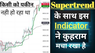 vwap trading strategy 🔥 supertrend indicator strategy day trading [upl. by Marciano]