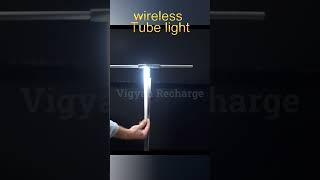 Wireless Electricity electricity physics [upl. by Lali]