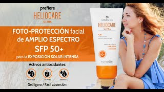 Heliocare Ultra SPF 50 para radiación extrema  Muy alta fotoprotección  antioxidantes [upl. by The]